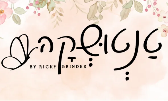 Website logo
