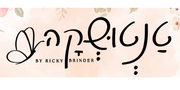 Website logo