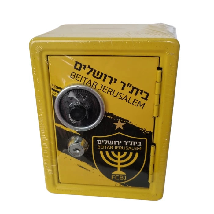 🏆 קופת חיסכון בית"ר ירושלים