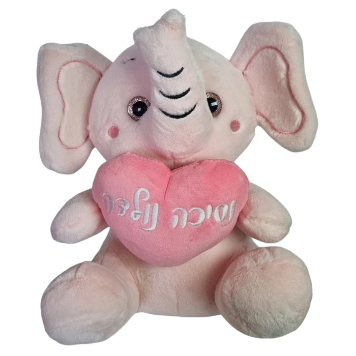 👑 בובת פילון "נסיכה נולדה"