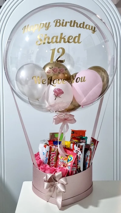 בלון פורח מארז בצורת כדור פורח