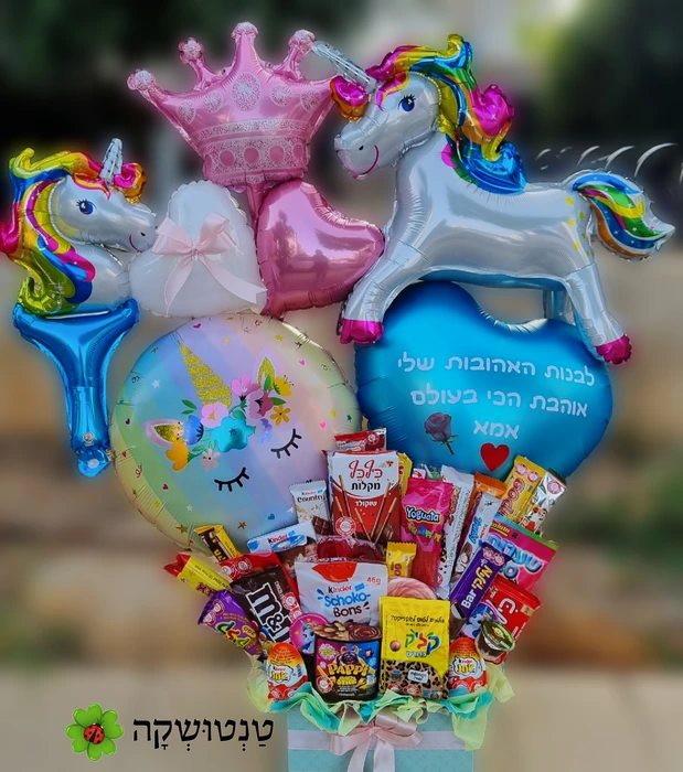 מארז ממתקים חד קרן