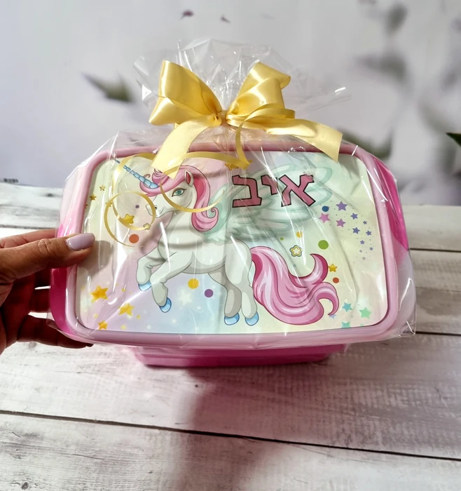 קופסת אוכל בעיצוב חד קרן