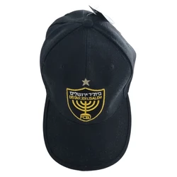כובע בית"ר ירושלים