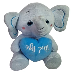 👑 בובת פילון "נסיך נולד"