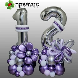 סידור בלונים בסגול לבת מצווש