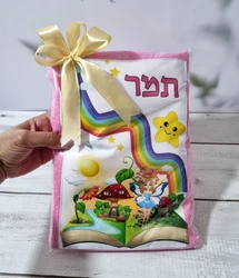 פונצו- מגבת איכותית לילדים 100% כותנה