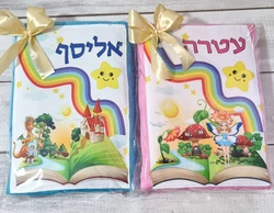 פונצו- מגבת איכותית לילדים 100% כותנה