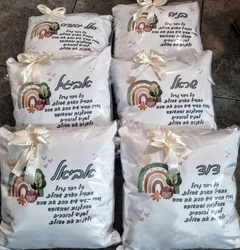 כרית ממותגת