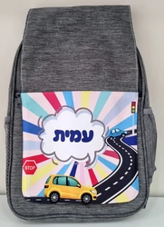 תיק גן בהדפסה אישית