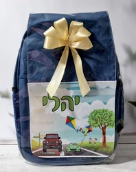 תיק ג'ינס בהדפסה אישית