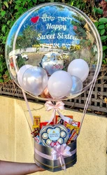 בלון פורח מארז בצורת כדור פורח