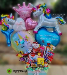 מארז ממתקים חד קרן