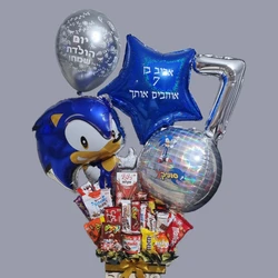 מארז ממתקים ובלונים סוניק