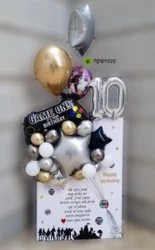 קאפה מעוצבת פלייסטיישן לגיל 10